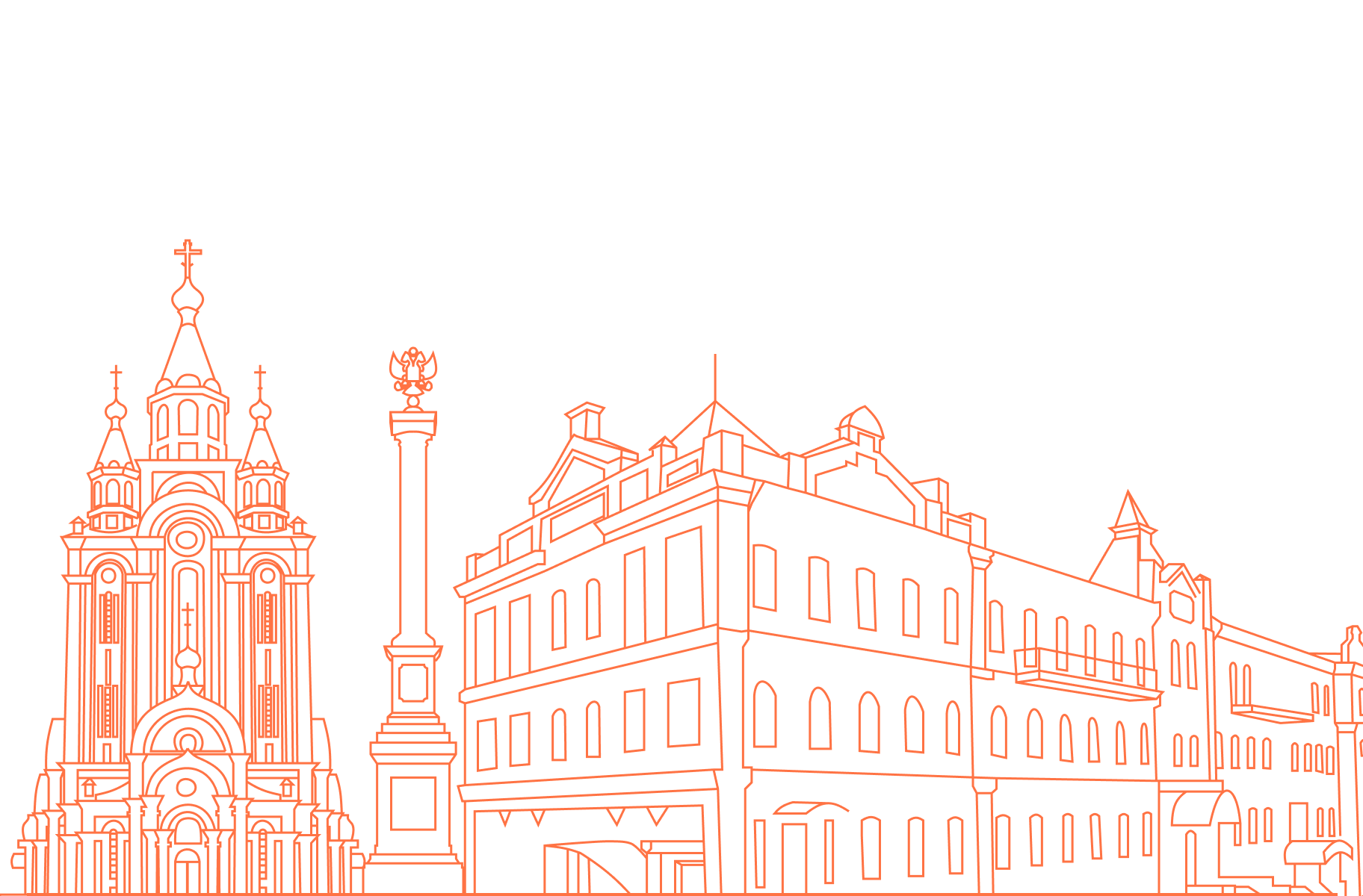 Рейтинг стоматологий Хабаровска 2025