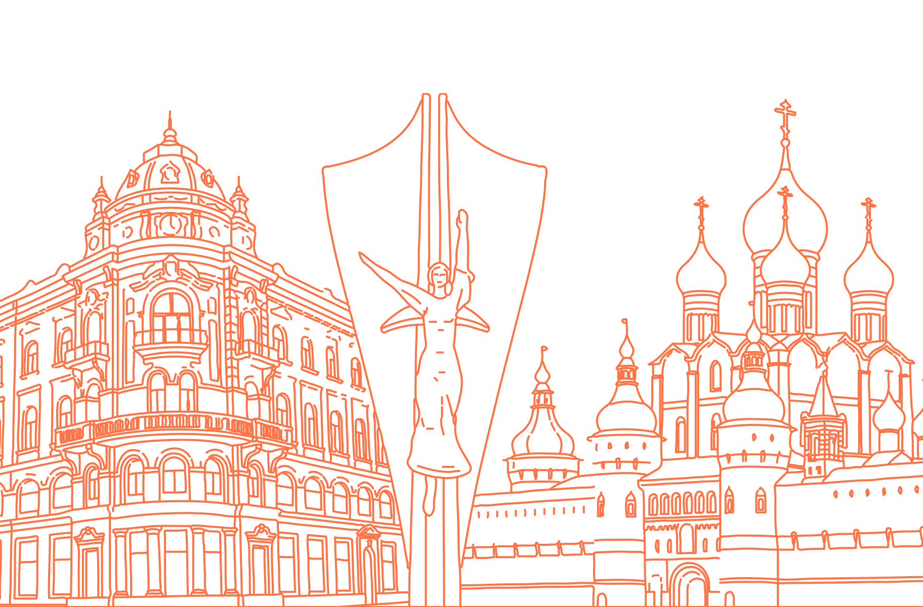 Рейтинг стоматологий Ростова-на-Дону