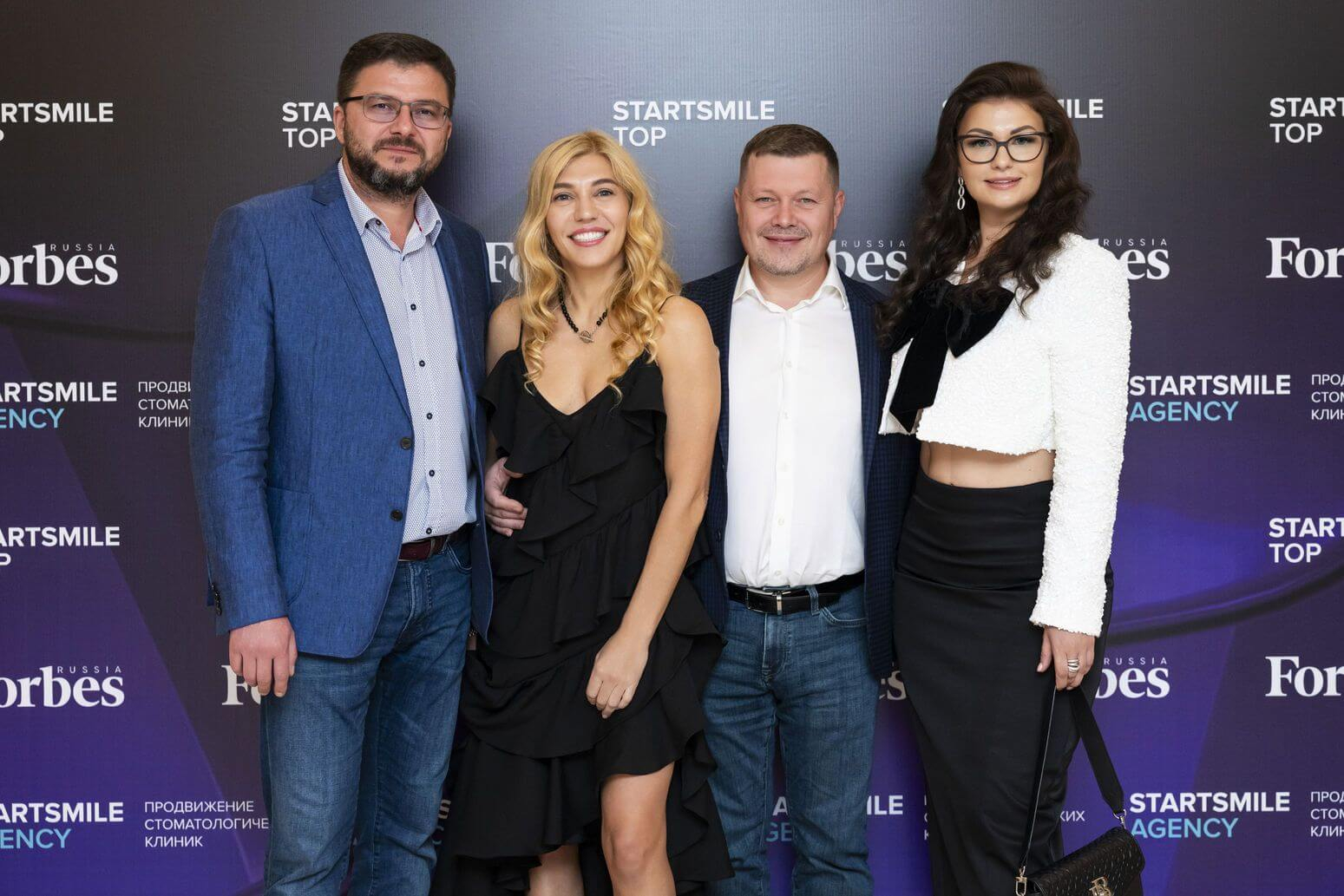 Премия Startsmile TOP: в Москве наградили лидеров Всероссийского рейтинга частных стоматологических клиник России 2024.