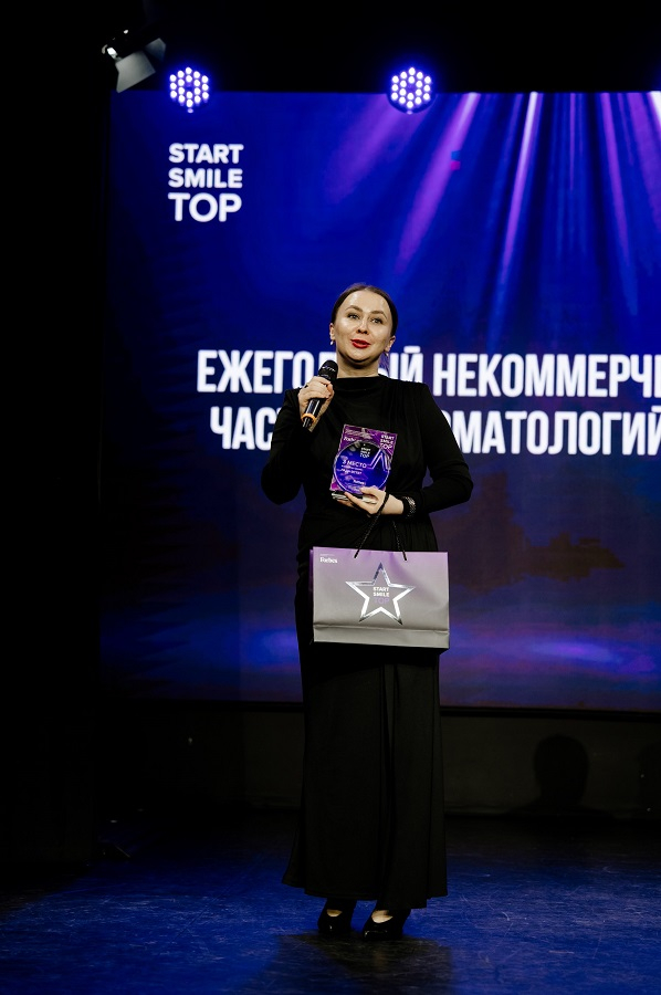 Названы лучшие стоматологии России 2026