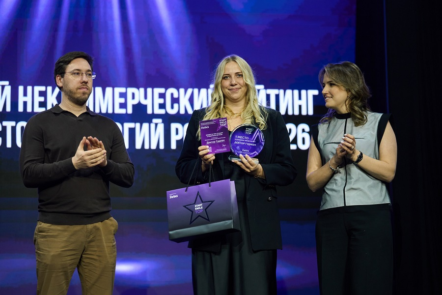 Названы лучшие стоматологии России 2026