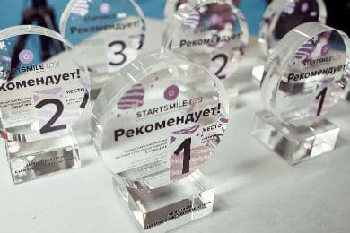 Startsmile наградил победителей ежегодного 6-го Рейтинга частных стоматологических клиник России 2018 года экспертного журнала о стоматологии Startsmile при поддержке ИД «КоммерсантЪ»