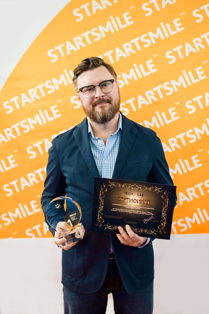 Рейтинг Startsmile: Первая церемония награждения победителей ежегодного всероссийского рейтинга стоматологических клиник по версии экспертного журнала о стоматологии Startsmile 2016