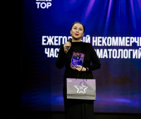Названы лучшие стоматологии России 2026
