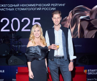 Премия Startsmile Top: в Москве наградили лидеров стоматологической отрасли России  2025