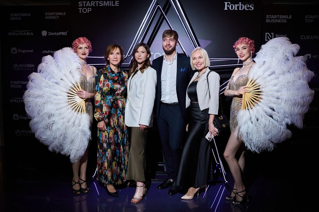 Премия Startsmile Top: в Москве наградили лидеров стоматологической отрасли России  2025