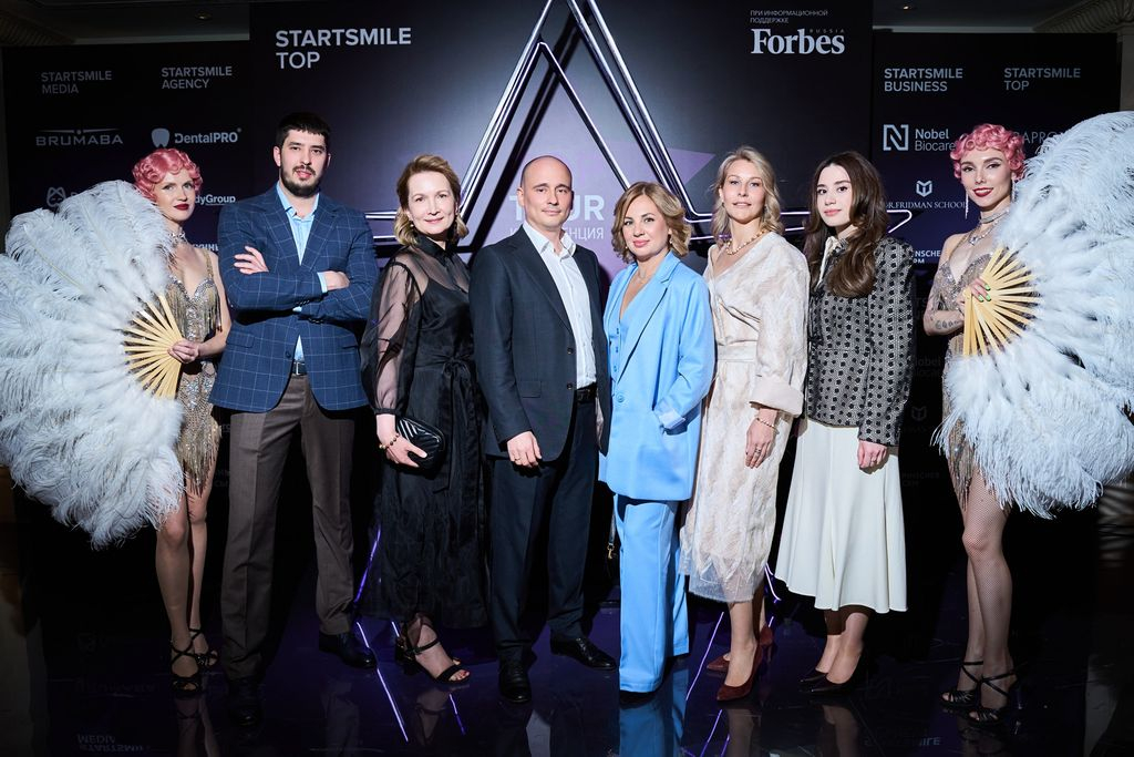 Премия Startsmile Top: в Москве наградили лидеров стоматологической отрасли России  2025
