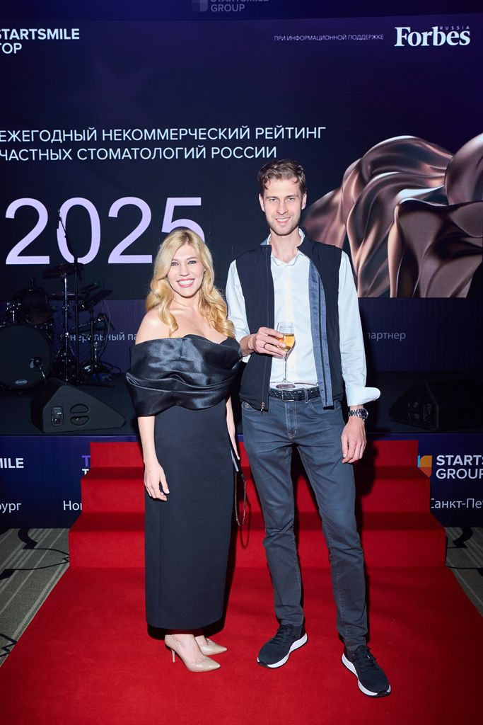 Премия Startsmile Top: в Москве наградили лидеров стоматологической отрасли России  2025